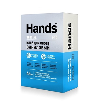   hands special pro     420 
