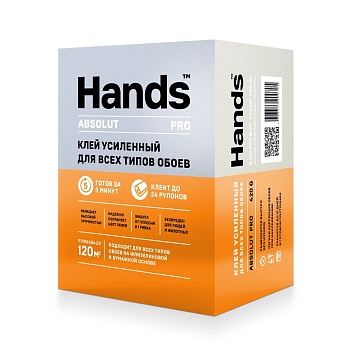   hands absolut pro    ,     420 