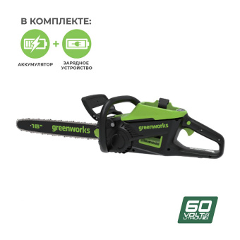 пила цепная аккумуляторная greenworks gd60cs25k4 60v (1 акб 4*ач и зу) распродажа