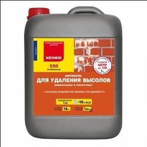 антисептик "неомид 550" (5 л.) антисоль.состав для удаления высолов