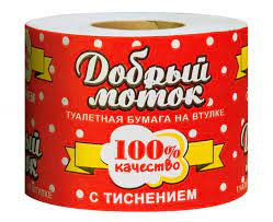 бумага туалетная «добрый моток красн.в горошек» с втулкой, 1/40