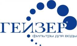 ГЕЙЗЕР