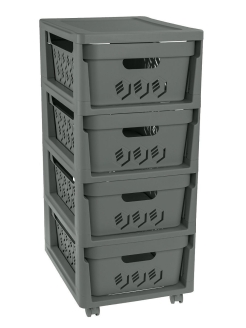 комод детский на колесах (4 ящика) deluxe 300х385х690 мм (серый)