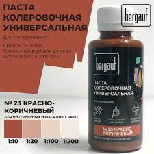 колер bergauf универс. паста кофейная, 0,1 л №24 (6/108)