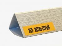 угол 15х15мм 2,7м "идеал" ясень серый / 253