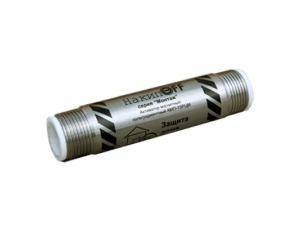 активатор амп-15рцм