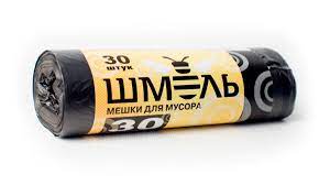 мешок д/мусора пнд 30л*30 шт. черный шмель, рулон 1/80