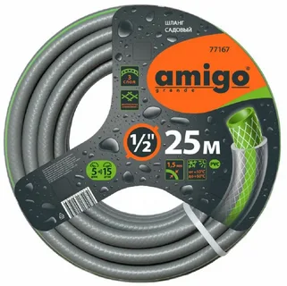 садовый трехслойный шланг amigo 1/2", 25 м 77167