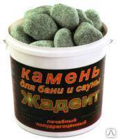 камень жадеит обвалованный (10 кг, ведро/коробка)