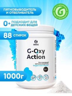 - g-oxy action ( 1)