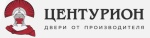 Центурион