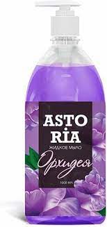 жидкое мыло "astoria" (орхидея) 1 л с дозатором (1/6) "grass"