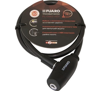 замок тросовый pl-0865-key (8х650мм) 2кл. подвес