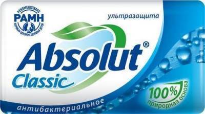 абсолют мыло 90гр classic ул.защ./6 6059