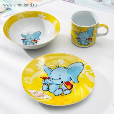набор детской посуды доляна «слонёнок», 3 предмета: кружка 230 мл, миска 400 мл, тарелка 18 см