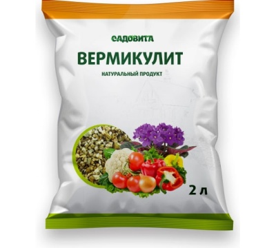 вермикулит 2л - 10шт./уп
