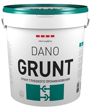 грунтовка глубокого проникновения dano grunt 10л