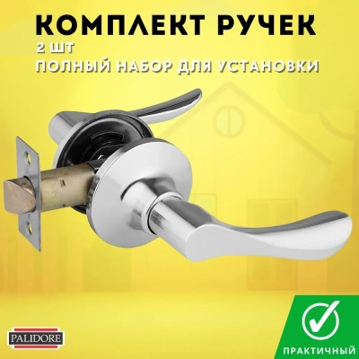 ручка-кноба arsenal 891 pc ps цвет хром блестящий