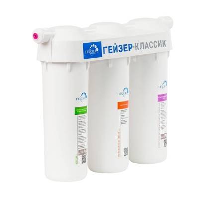 фильтр гейзер-классик для комплексной очистки воды