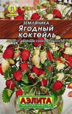 земляника ягодный коктейль, смесь (2024)