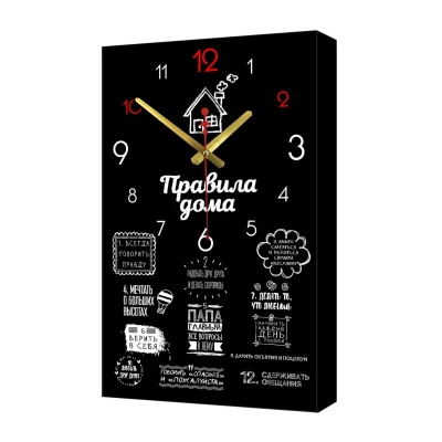 часы настенные "правила дома", 1 аа, плавный ход, 57х35х4 см 7090955