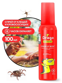   drago extreme ( 100 )