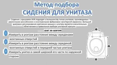 сиденье optim a дюропласт, унив. креп., металл