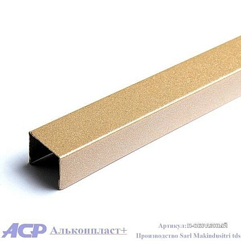 п-угол 16*16*3000 (а08) распродажа
