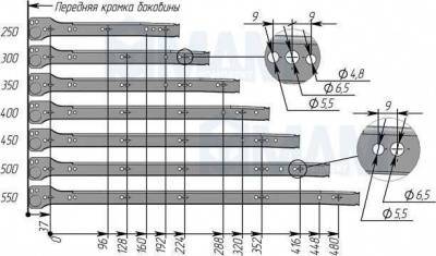 направляющая д/клавиатуры роликовая 500мм. бел./коричневая