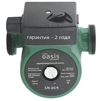 насос циркул. cr 25/4 - 130 oasis