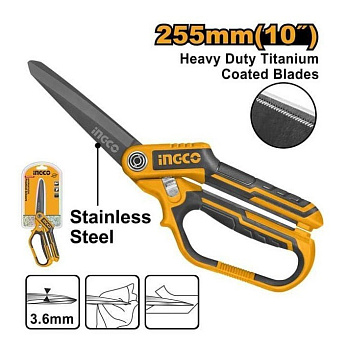ножницы универсальные 255 мм ingco hscrs832558 industrial