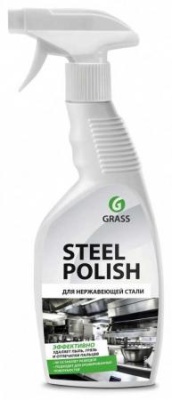      .  "steel polish" 0,6  (1/12) "grass"