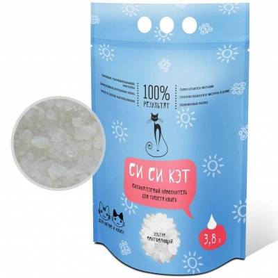 cc-cat (сиси-кэт) 3,8 л наполнитель силикагелевый п/п (1х8) /384/ (59535)