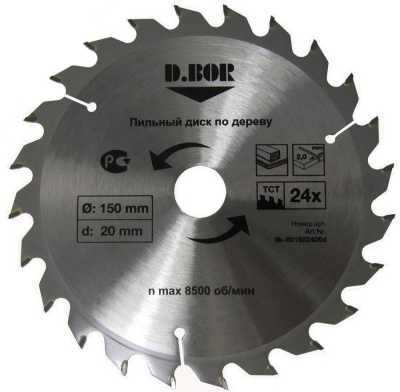 диск пильный по дереву, 160х20(16) z36, (арт. 9k-801603605d) "d.bor"