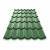 металлочерепица 1,18*2,25м 0,45мм classic modern pe ral 6005 зеленый мох распродажа