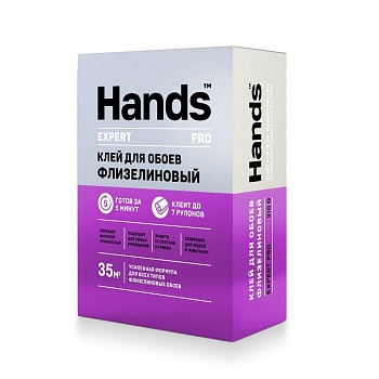 клей обойный hands expert pro для всех типов флизелиновых обоев210 г