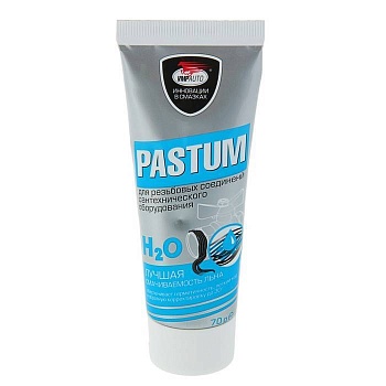 pastum h2o, 70г туба паста для уплотнения резьбовых соединений сантехнического оборудования