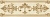 бордюр кер. visconti beige border 02 250х85 (gracia ceramica )