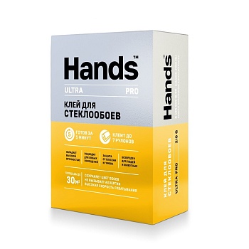 клей обойный hands ultra pro для всех типов стеклообоев 210 г
