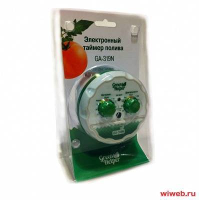таймер полива электронный 1прог шаровый