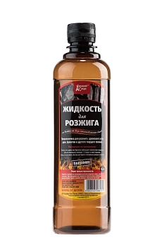 жидкость для розжига 0,5л парафин дс-130