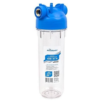 магистральный фильтр прозрачный slim line 10" t 1/2"