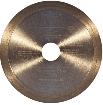 диск алмазный ceramic slim c-10, 180x1,6x25,4/22,23 "d.bor"