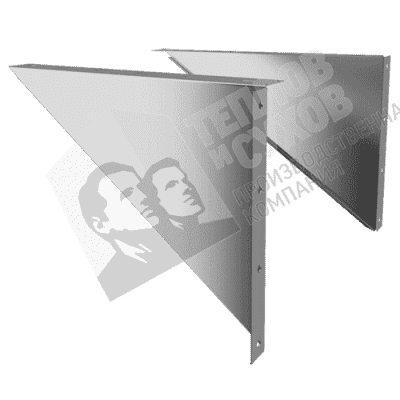 консоль крепление основное kko 650