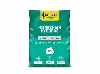 железный купорос фаско 200гр