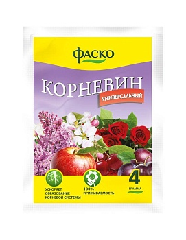 корневин фаско стимулятор корнеобразования 4 г