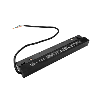 блок питания wolta wld-100w/02-48v 100вт 48в ip20 распродажа