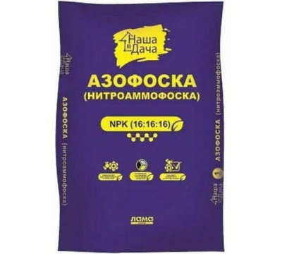 азофоска (нитроаммофоска) 3кг - 10шт./уп