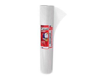 сетка стеклотканевая фасадная 4мм*4/5мм (1м*50м) fasadpro 2000