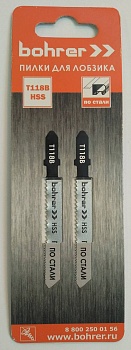 пилки для лобзиков bohrer по стали т118b hss 75/50мм, шаг 2 мм (2 шт. в уп.)